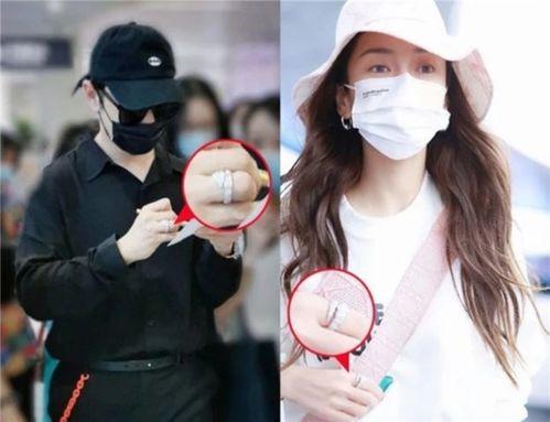 天涯爆料杨颖房车事件视频,揭秘明星奢华生活背后的真相  第2张